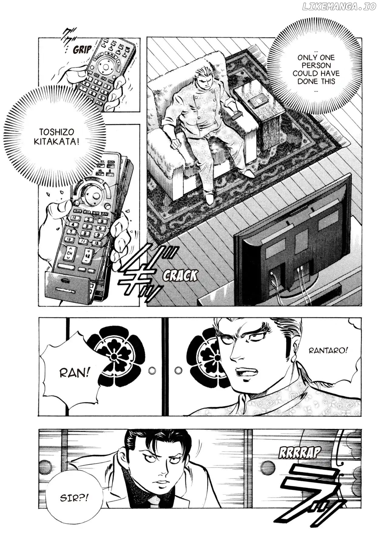 Goku Shoku King chapter 13 - page 19