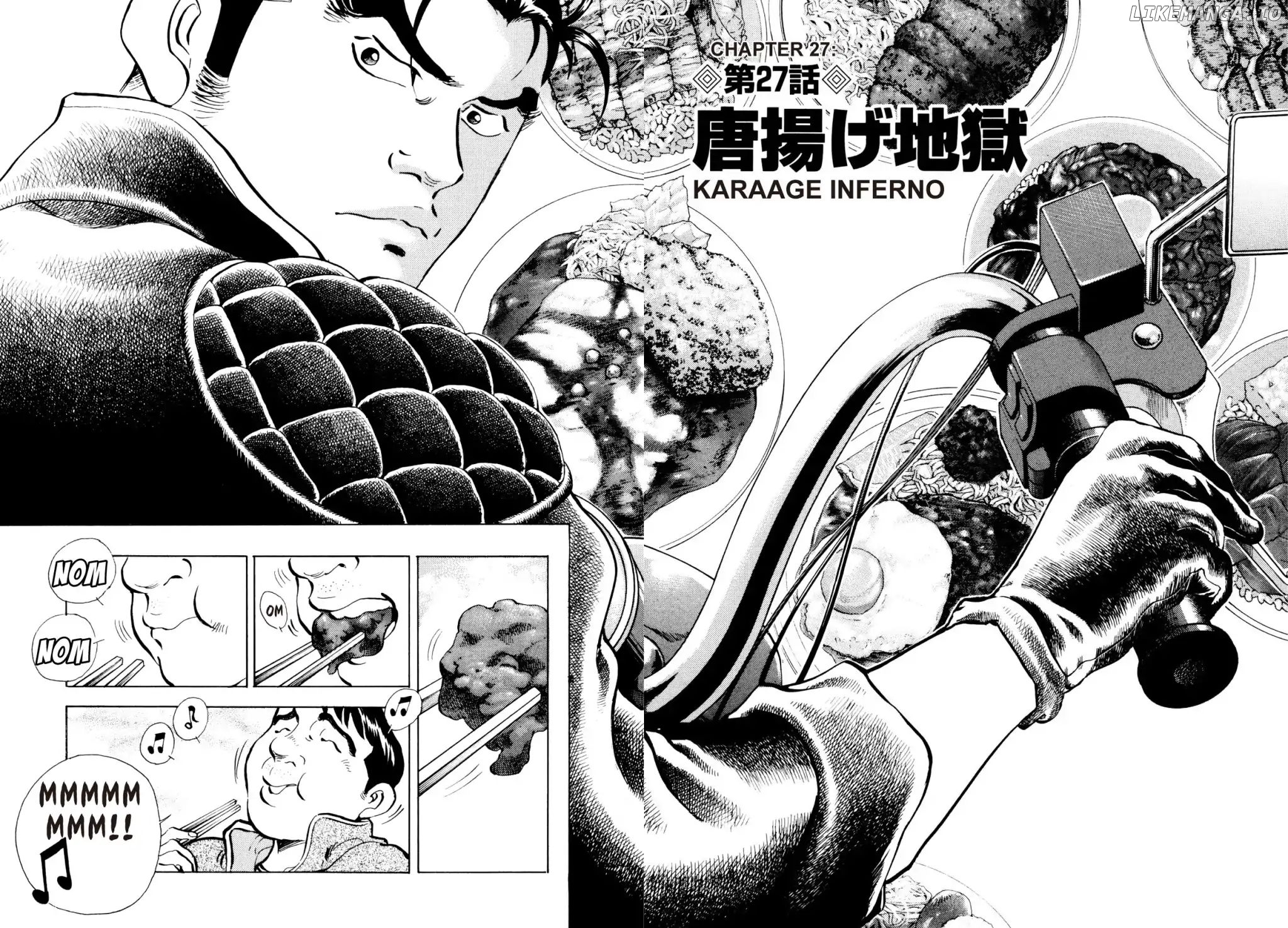 Goku Shoku King chapter 27 - page 2