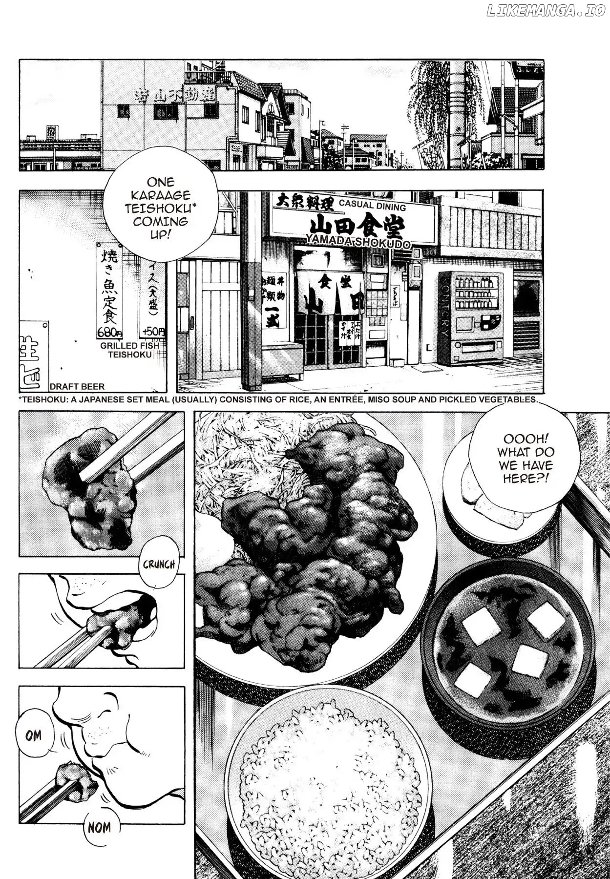 Goku Shoku King chapter 27 - page 3