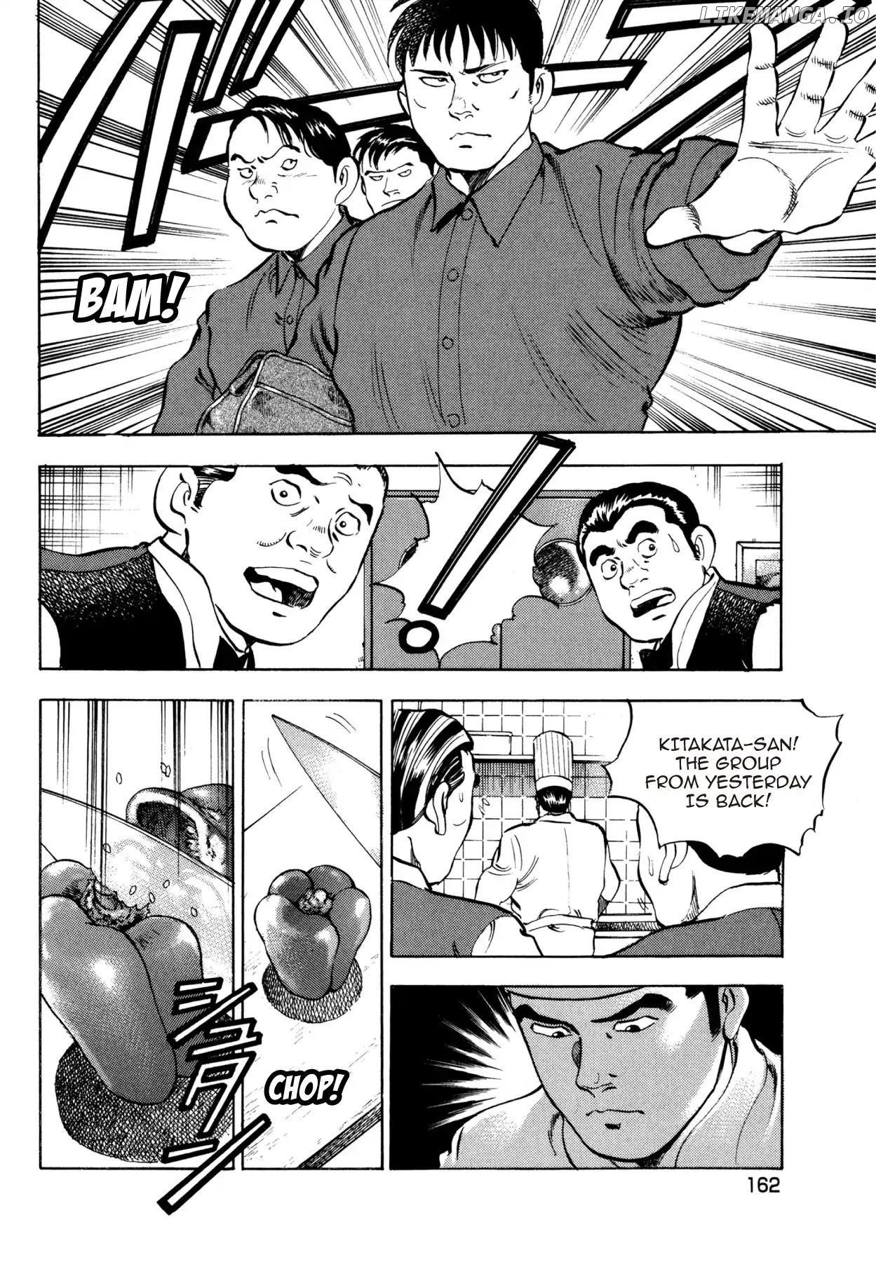 Goku Shoku King chapter 22 - page 12