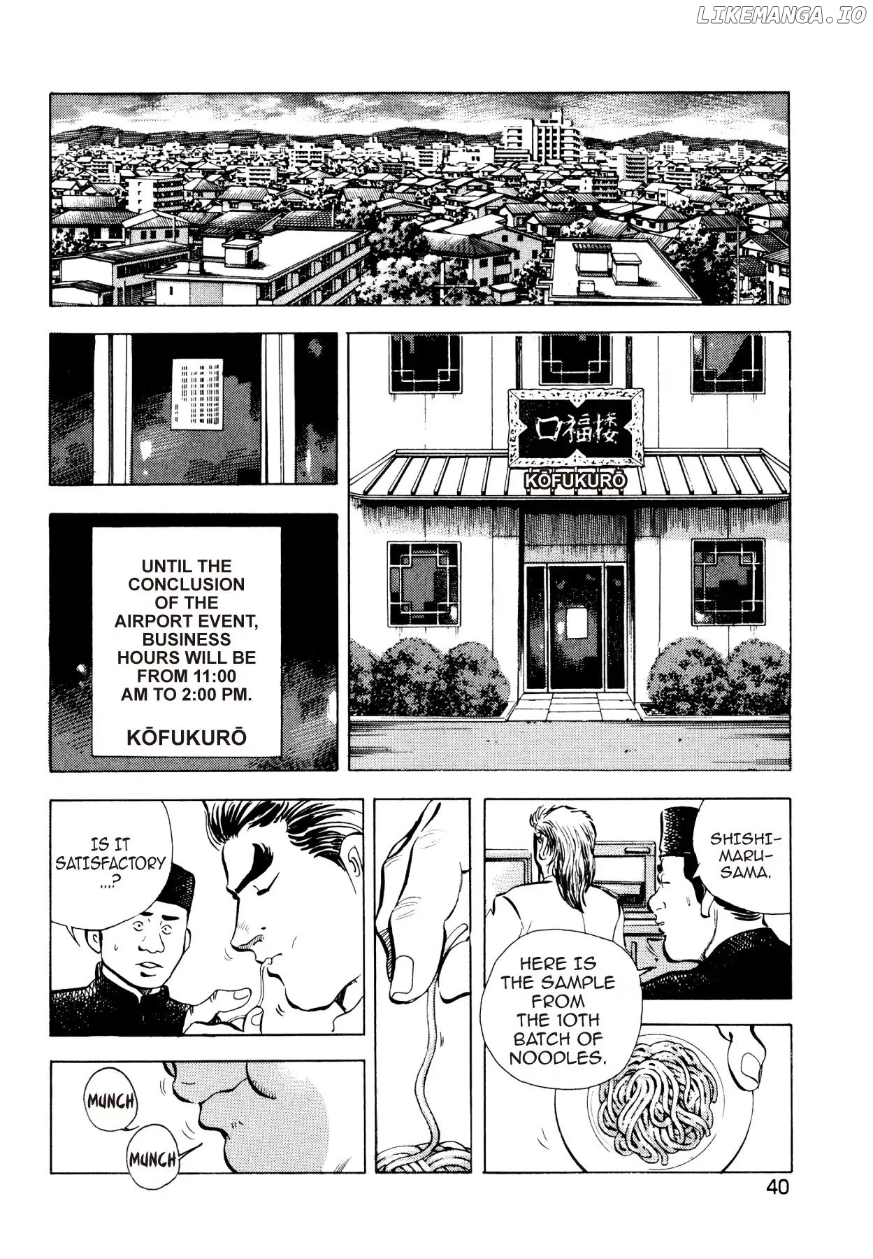Goku Shoku King chapter 25 - page 14