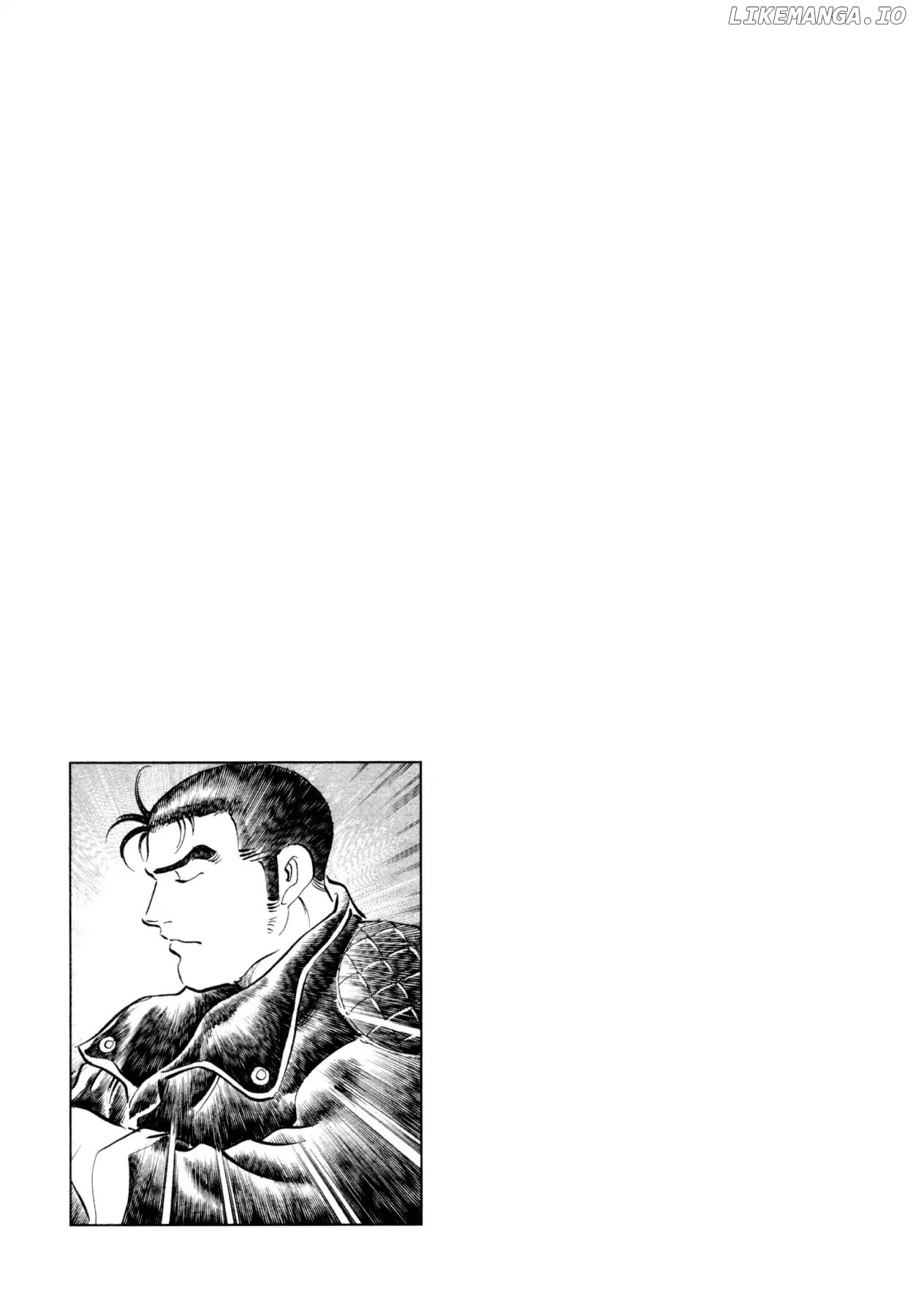 Goku Shoku King chapter 9 - page 23
