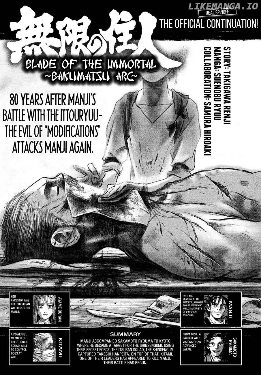 Blade of the Immortal Bakumatsu Arc chapter 5 - page 1