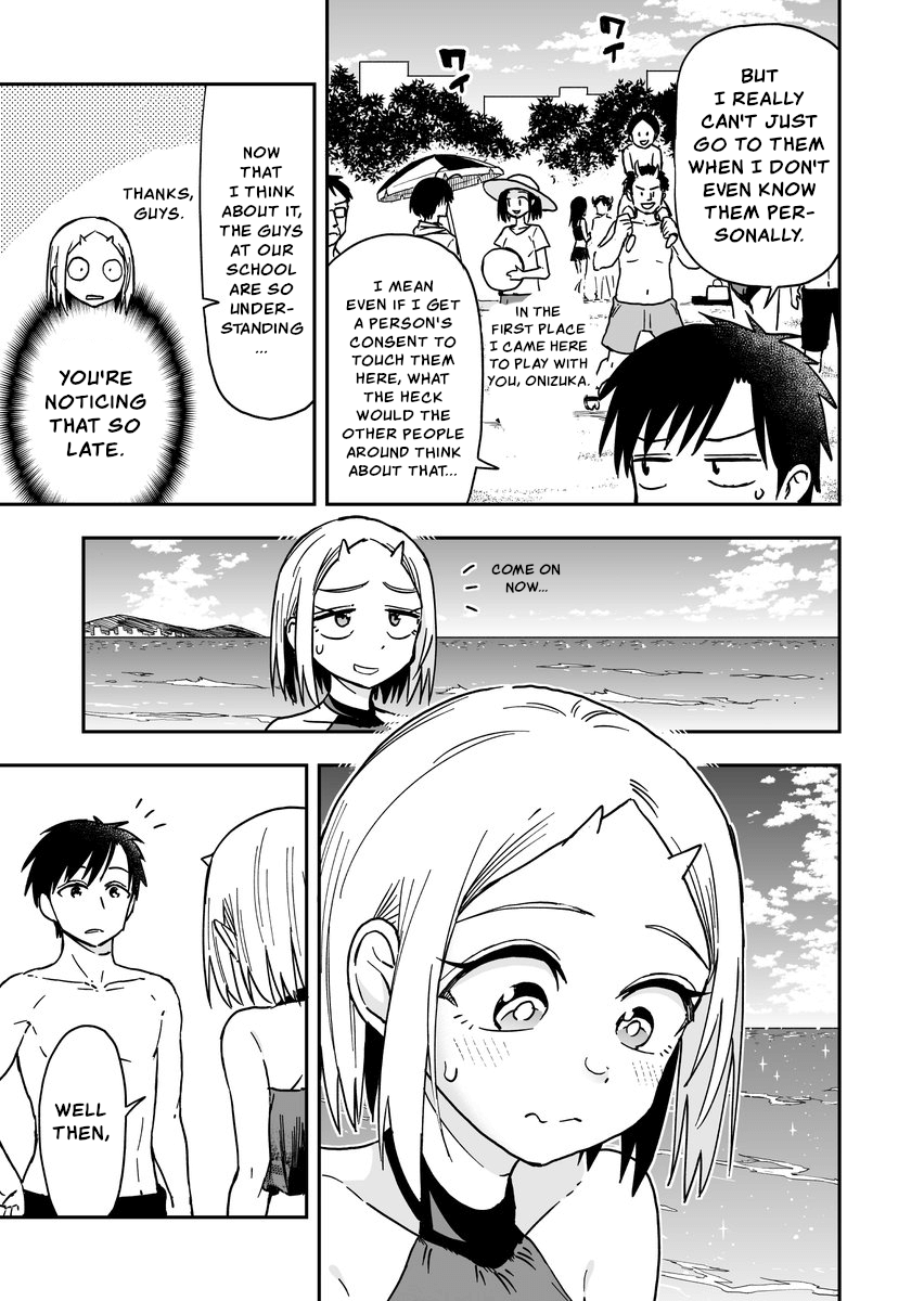 Onizuka-Chan And Sawarida-Kun chapter 34 - page 3