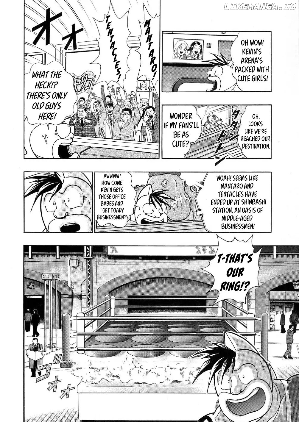 Kinnikuman Ii Sei: All Choujin Daishingeki chapter 32 - page 10