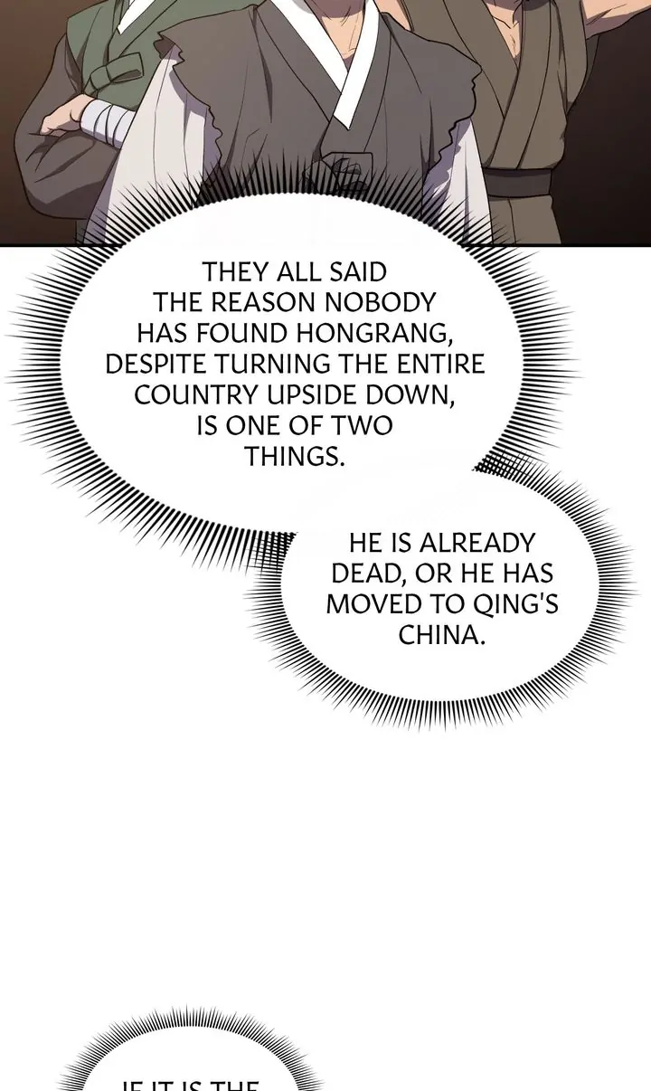 Dear Hong Rang Chapter 7 - page 38