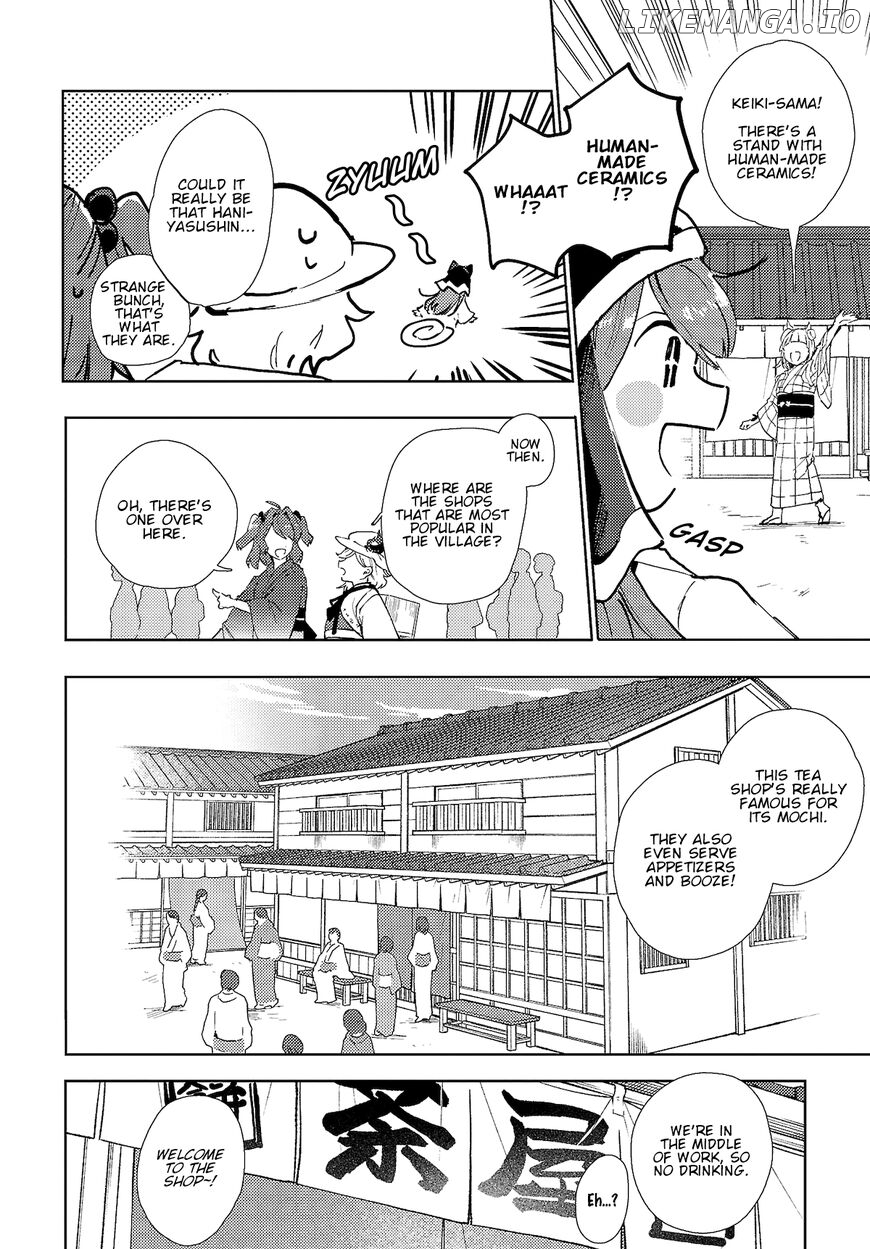 The Shinigami's Rowing Her Boat as Usual - Touhou chapter 3 - page 14