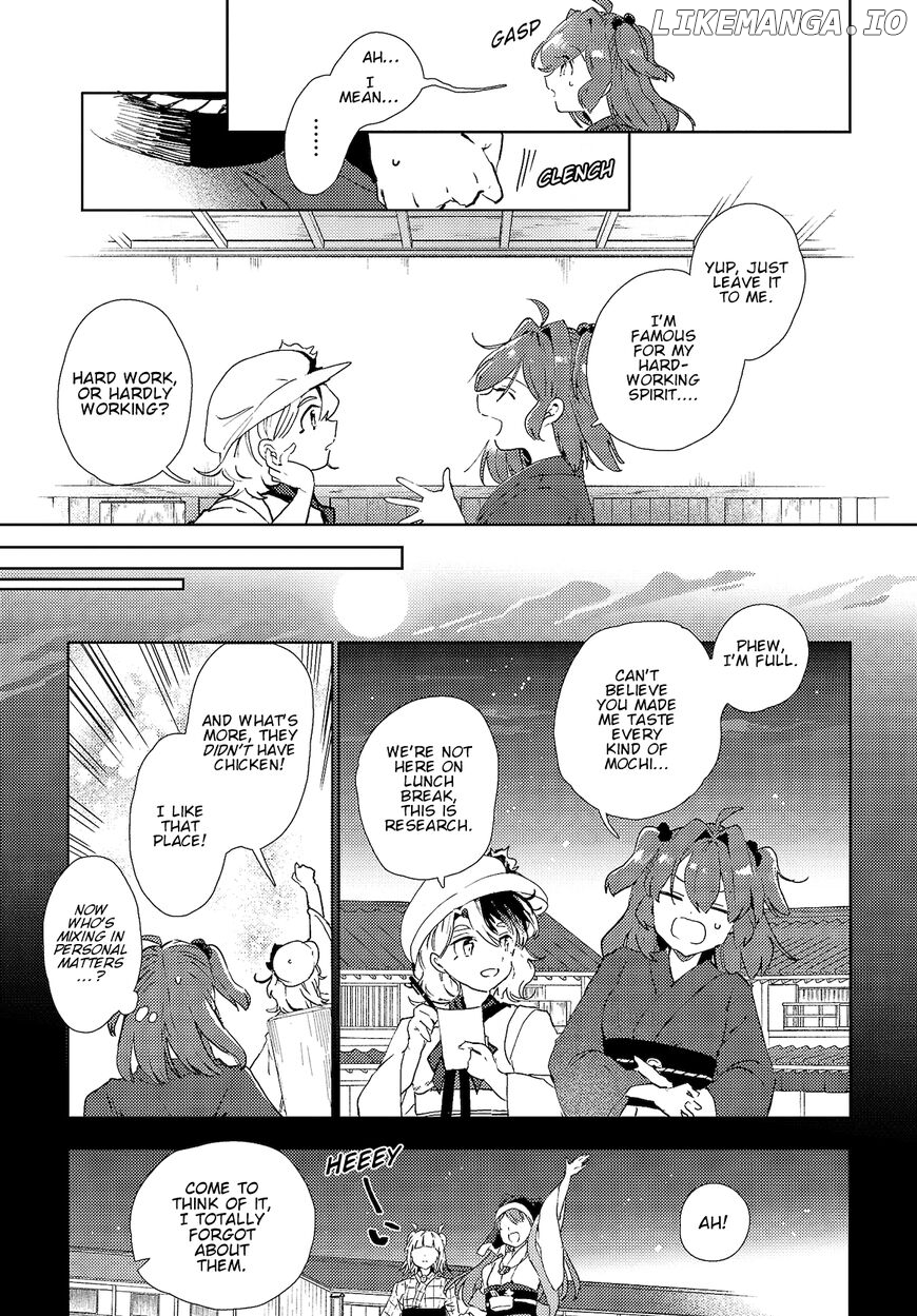 The Shinigami's Rowing Her Boat as Usual - Touhou chapter 3 - page 19