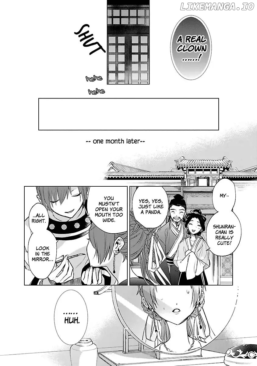 Eikoku Monogatari Shunka Torikae Shou chapter 2 - page 7