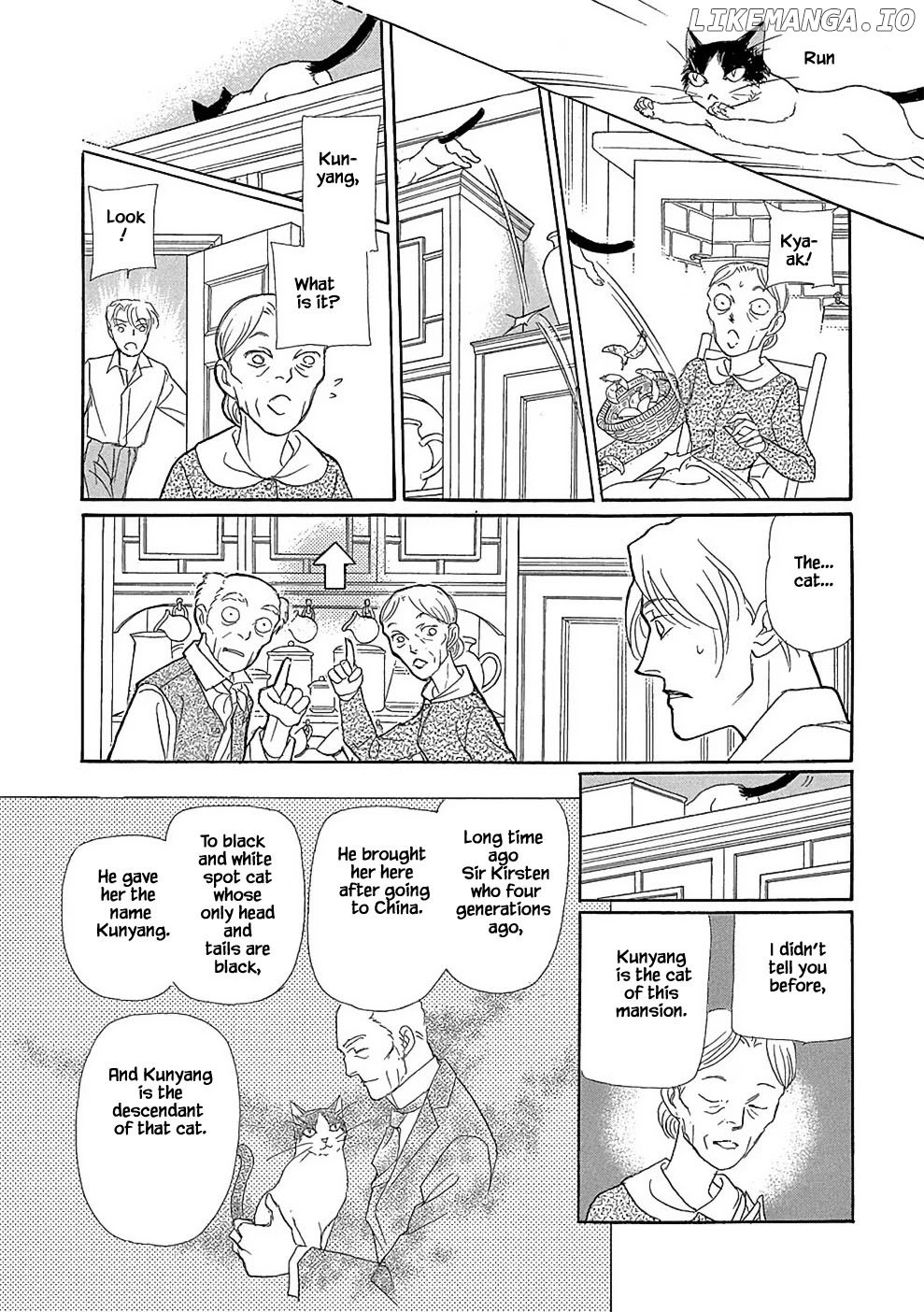 Hime No Koiwazurai chapter 7.2 - page 7