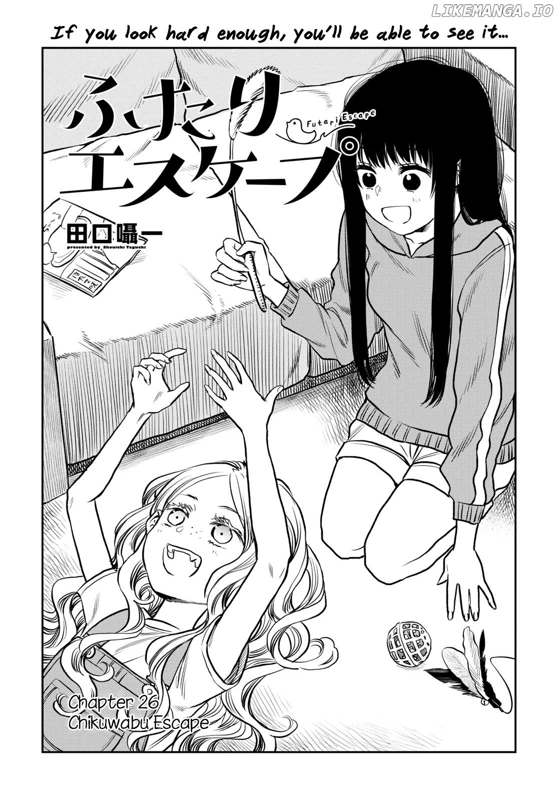 Futari Escape chapter 26 - page 1