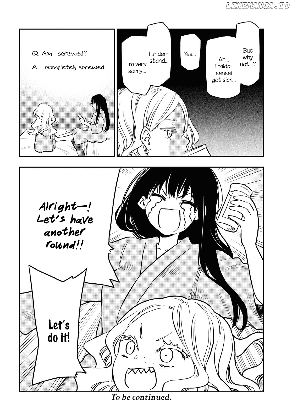 Futari Escape chapter 5 - page 16