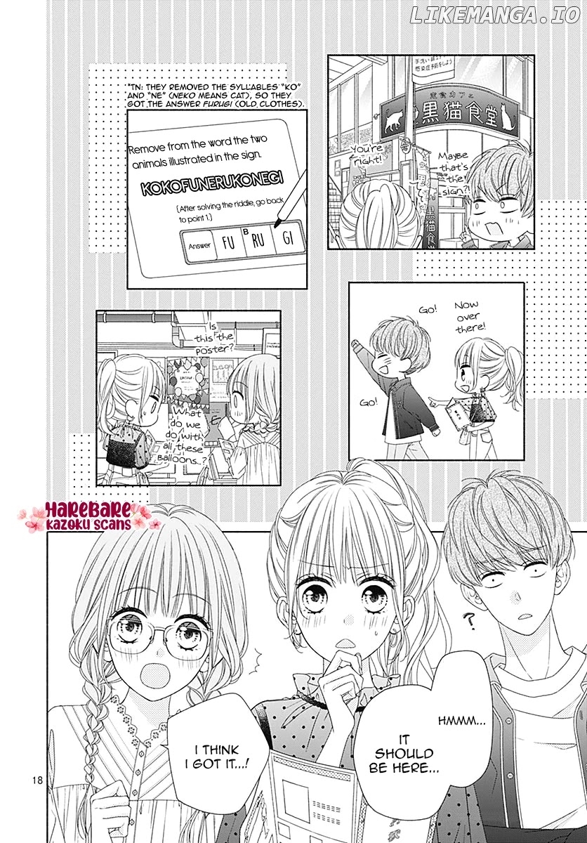 Kiss de Okoshite. chapter 6 - page 20