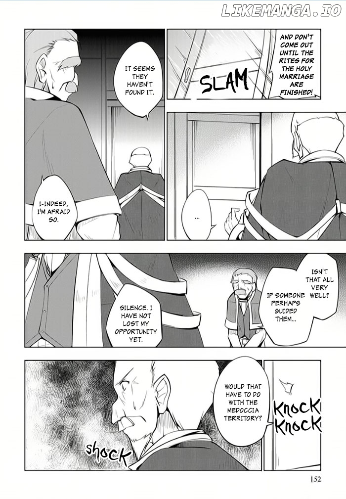 Tsurugi No Joou To Rakuin No Ko chapter 9 - page 22