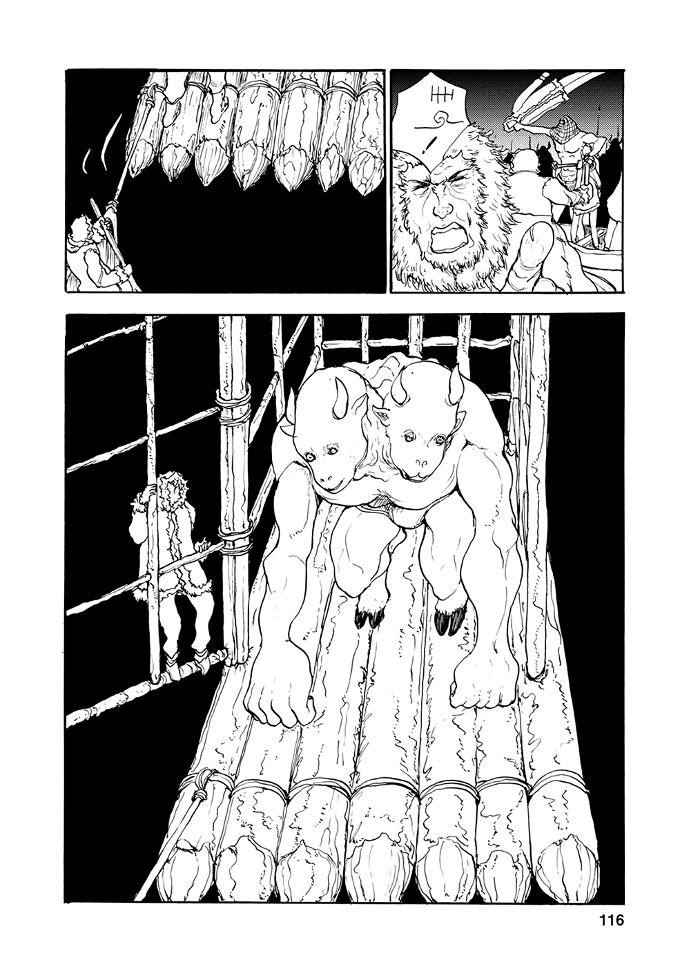 Kouya No Hanayome chapter 19 - page 10