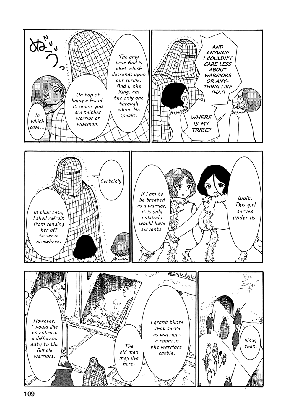 Kouya No Hanayome chapter 19 - page 3
