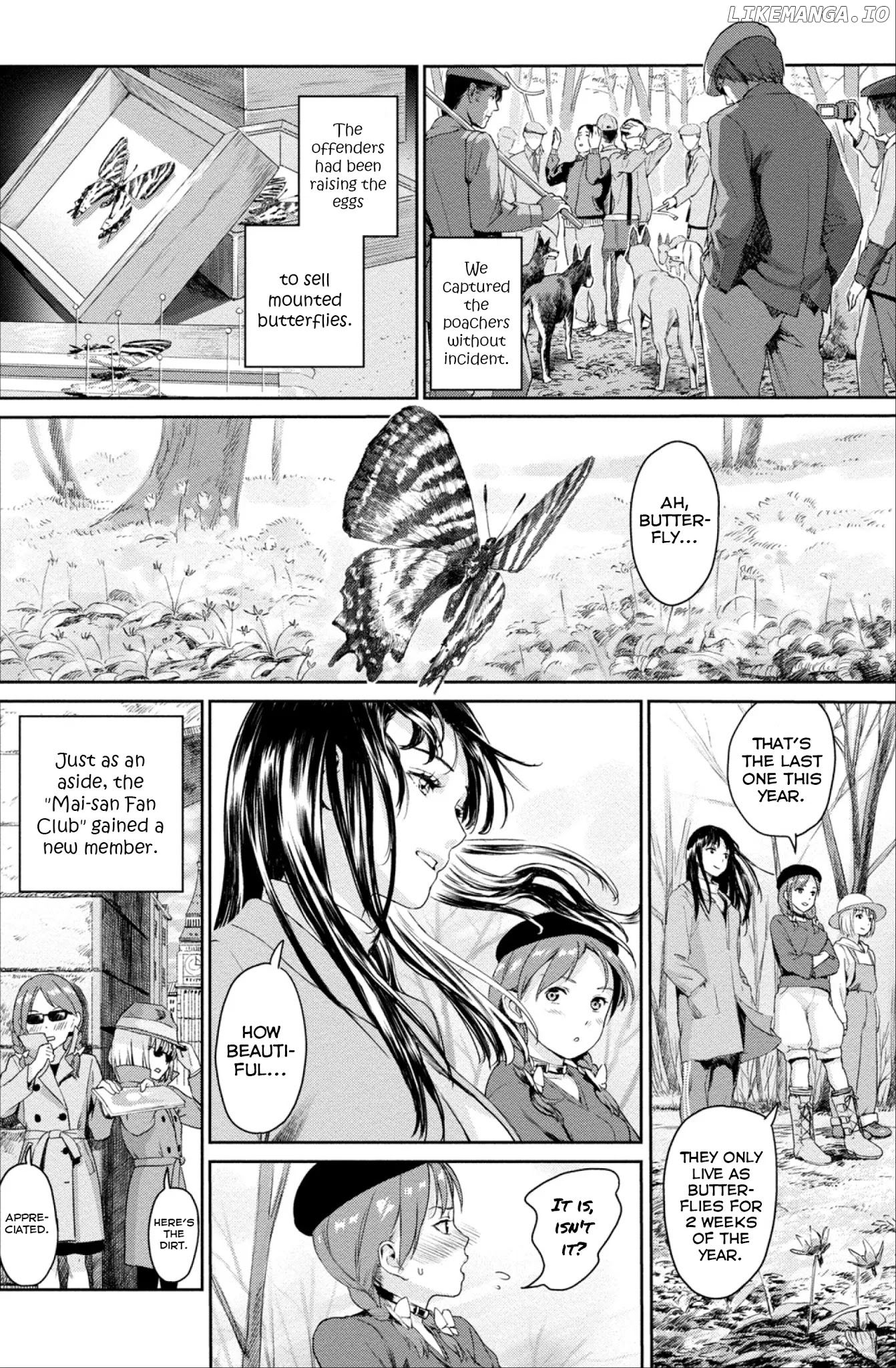 Mai No Mushigurashi chapter 4 - page 16
