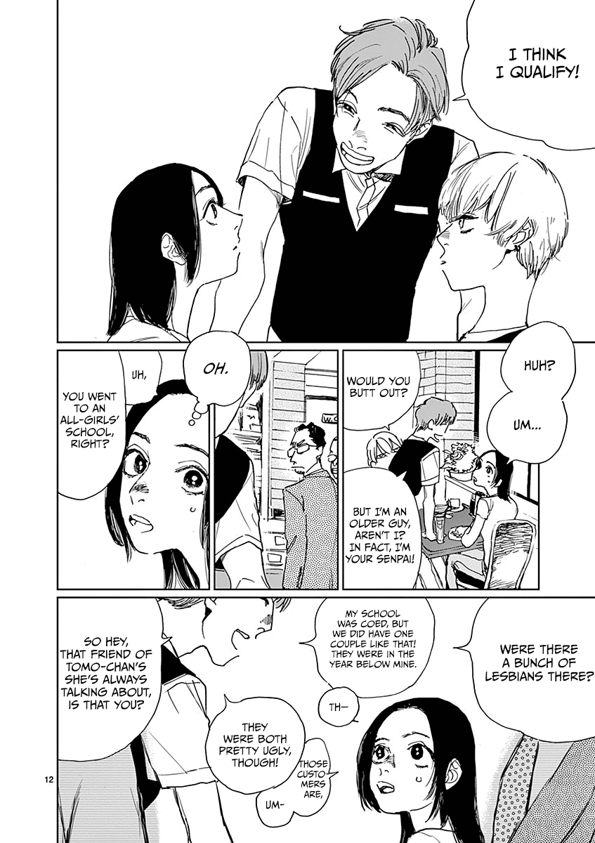 Sennetsu chapter 3 - page 12
