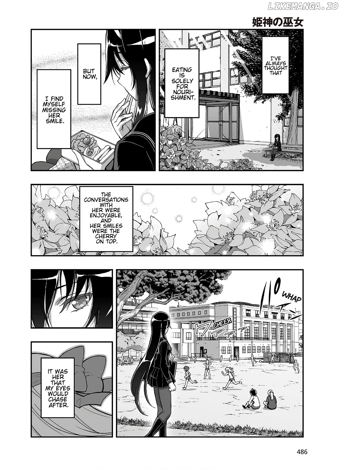 Himegami No Miko chapter 7 - page 6