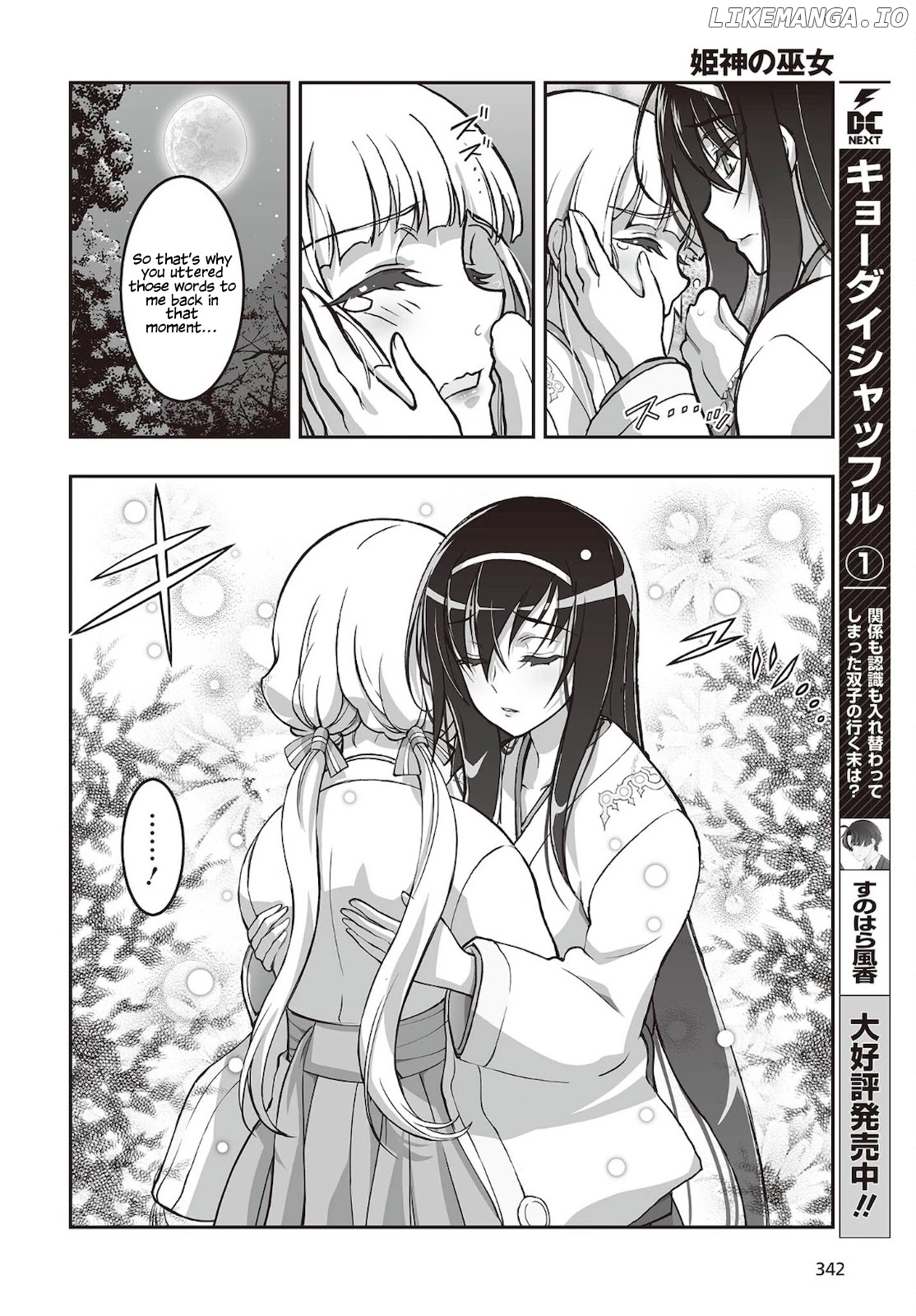 Himegami No Miko chapter 16 - page 13