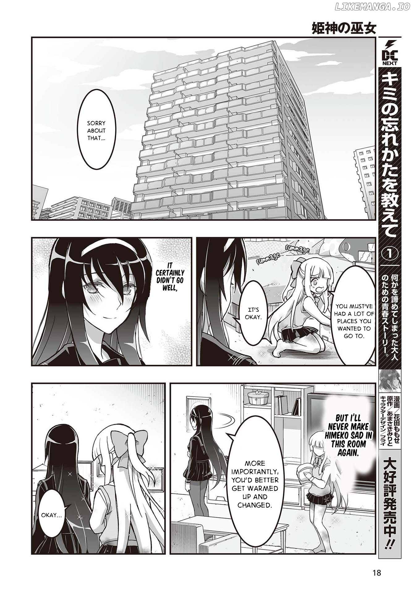 Himegami No Miko chapter 9 - page 13