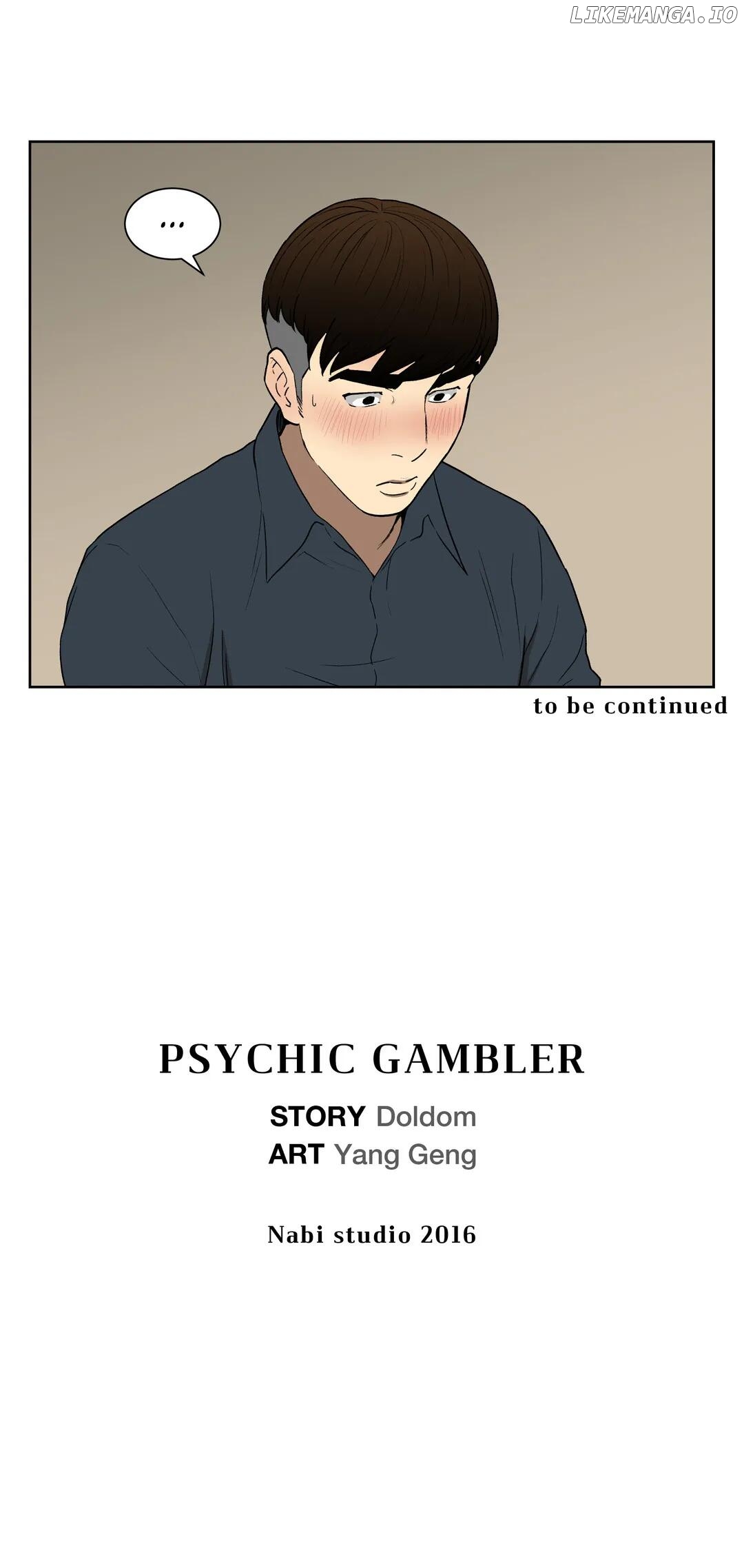 Psychic Gambler: Betting Man chapter 36 - page 34