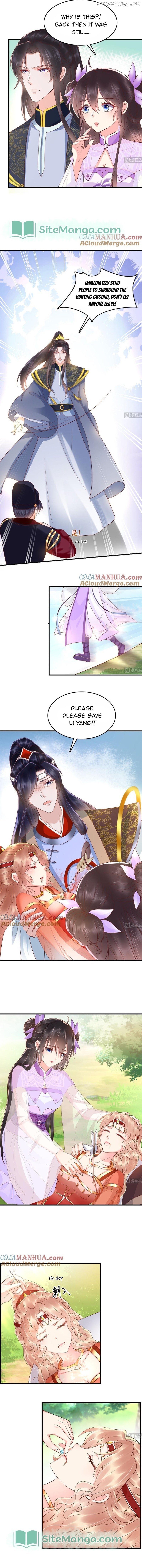Do Not Mess With The Stupid Concubine Chapter 121 - page 3