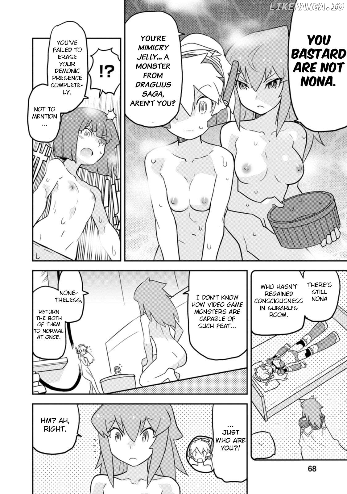 Choukadou Girls Chapter 63 - page 10
