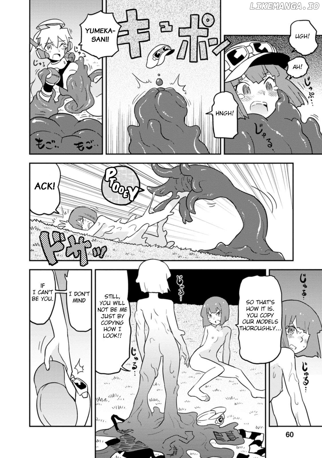Choukadou Girls Chapter 63 - page 2