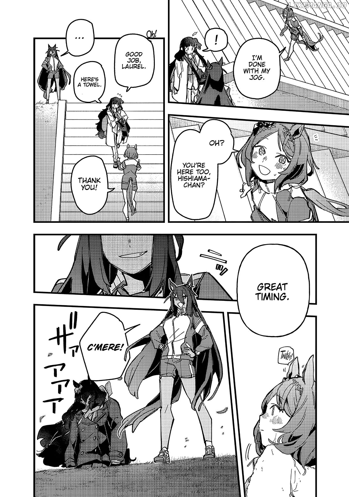Uma Musume Pretty Derby Star Blossom Chapter 17 - page 12