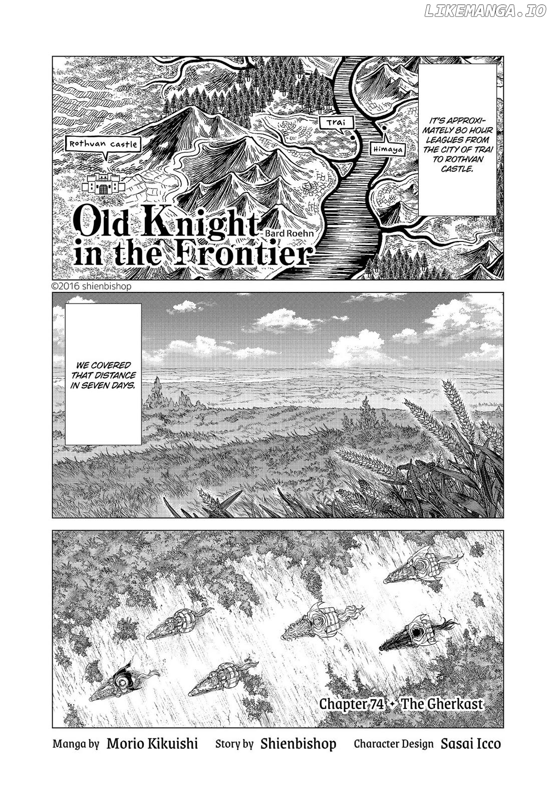 Henkyou no Roukishi - Bard Loen Chapter 74 - page 1