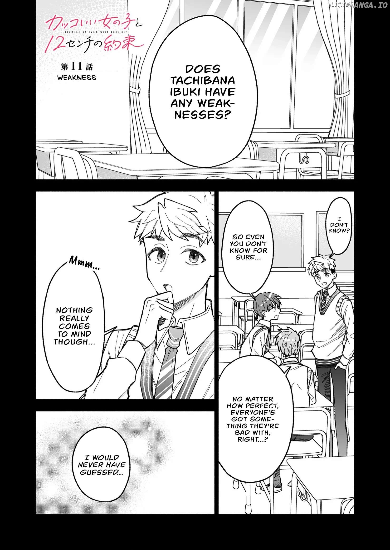 A Cool Girl And A 12Cm Promise Chapter 11 - page 1