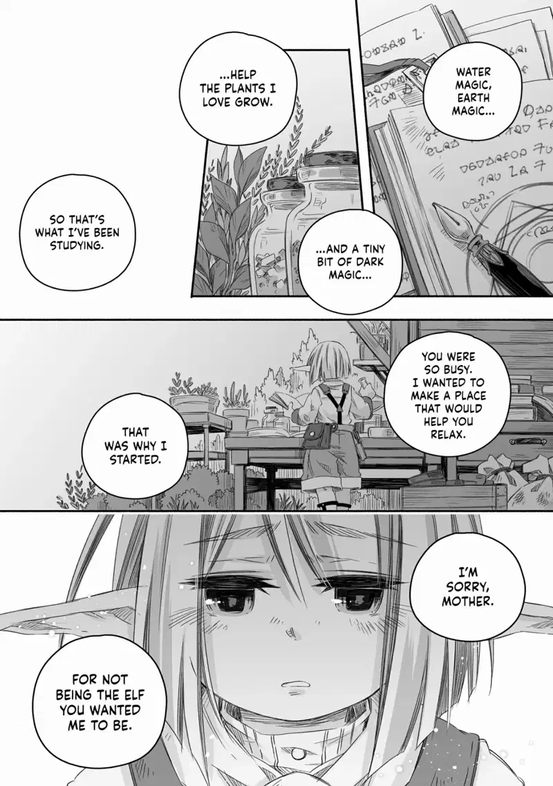 Parenting diary of the strongest dragon who suddenly became a dad ～ Chapter 23 - page 22