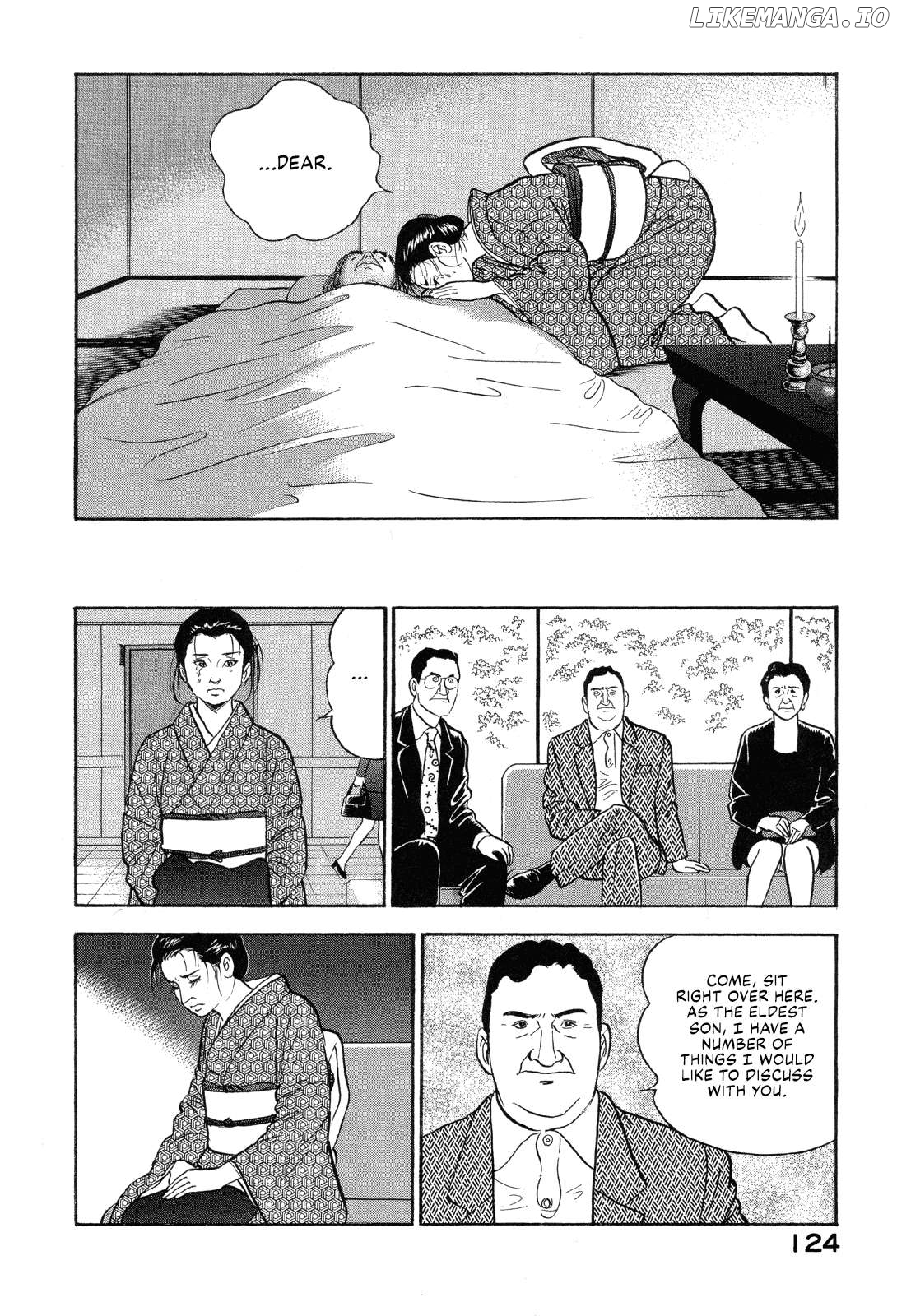 Division Chief Shima Kōsaku Chapter 106 - page 6