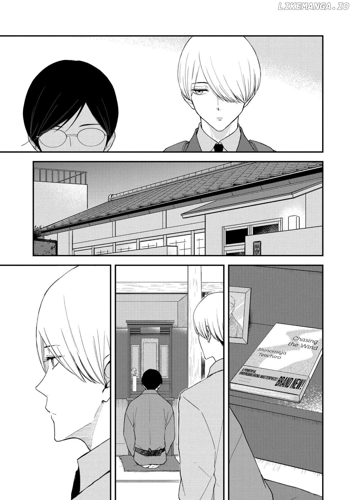 My Housemate Sano-kun Is Just My Editor Chapter 27 - page 17
