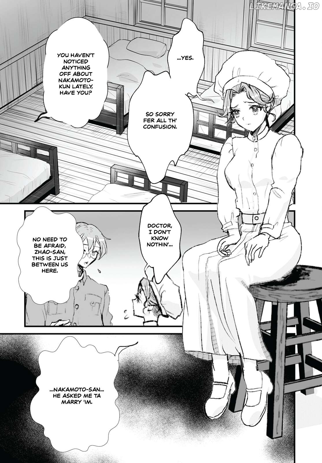 Higurashi No Naku Koro Ni Oni Chapter 16 - page 5