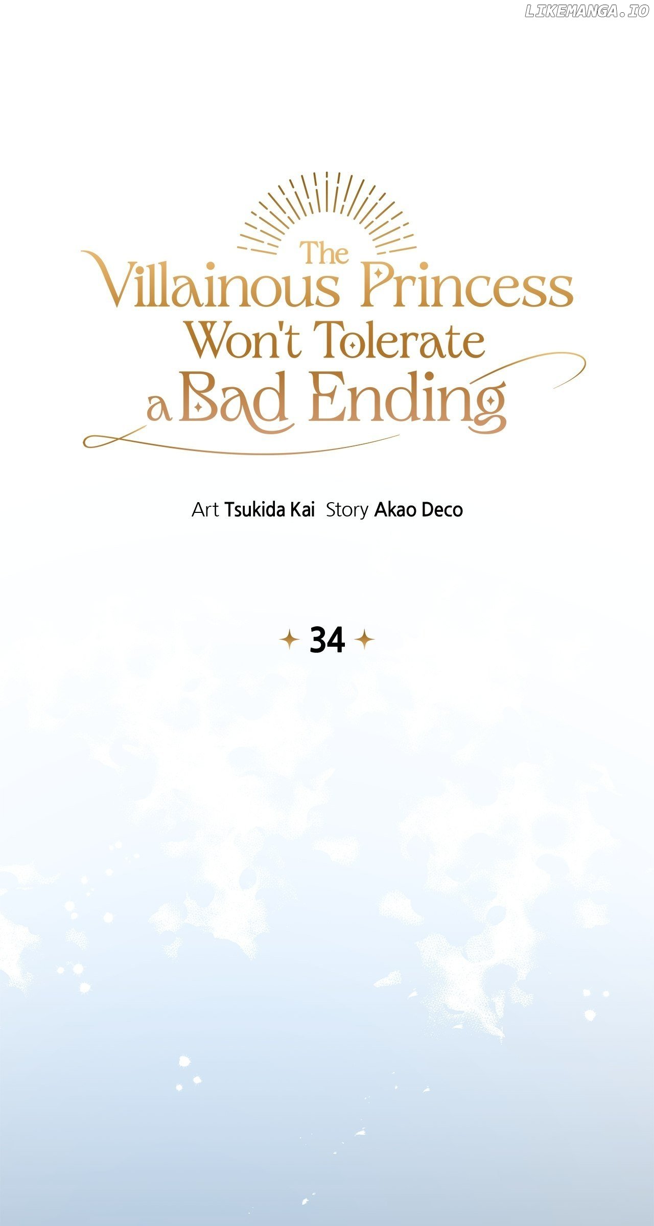 The Villainous Princess Won't Tolerate a Bad Ending Chapter 34 - page 7