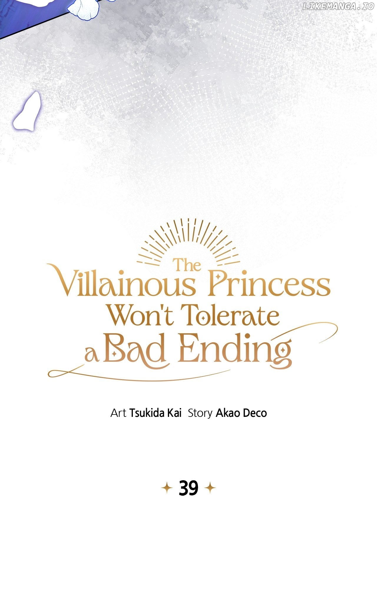 The Villainous Princess Won't Tolerate a Bad Ending Chapter 39 - page 4