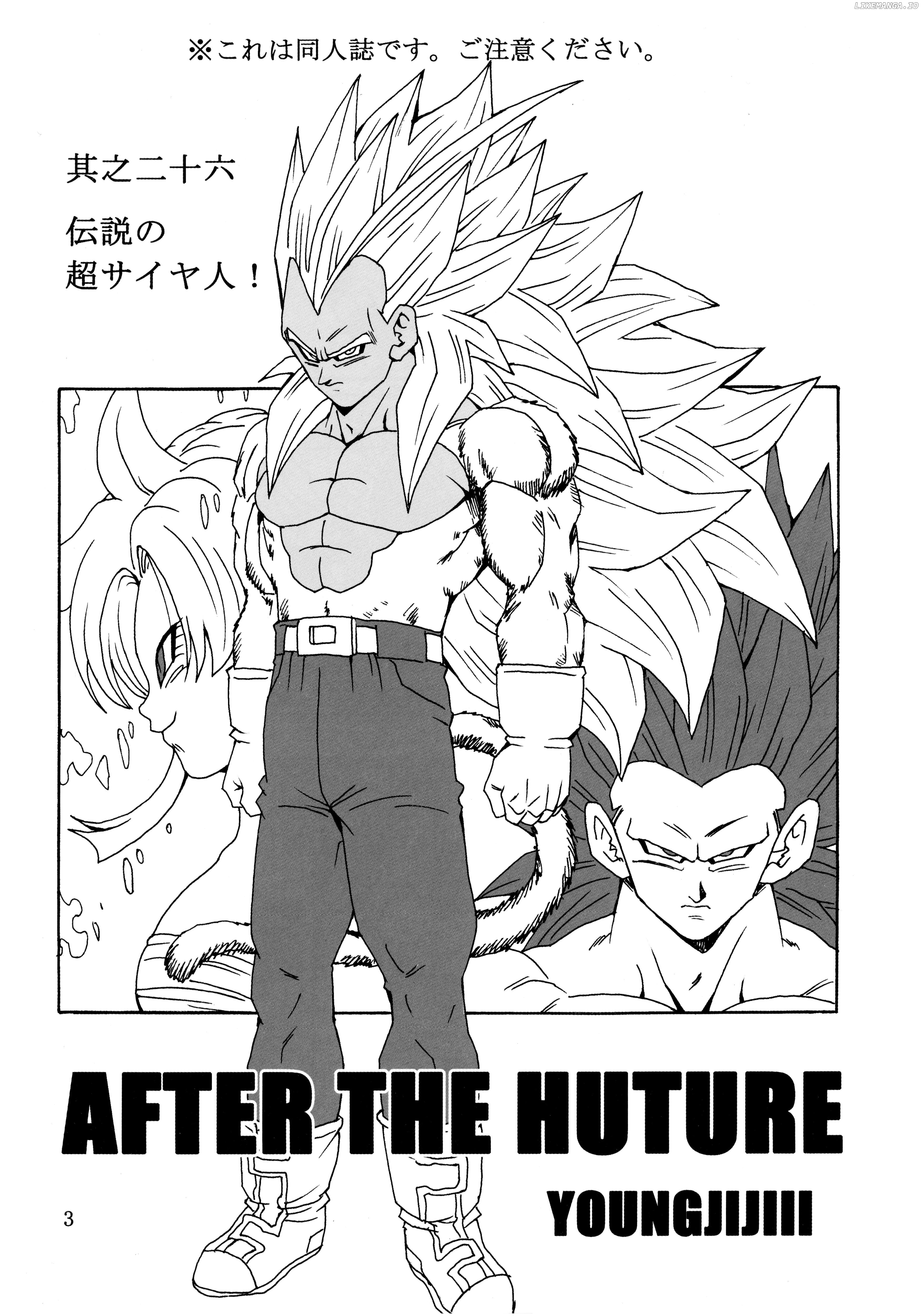 Dragon Ball Af (Young Jijii) (Doujinshi) Chapter 26 - page 4
