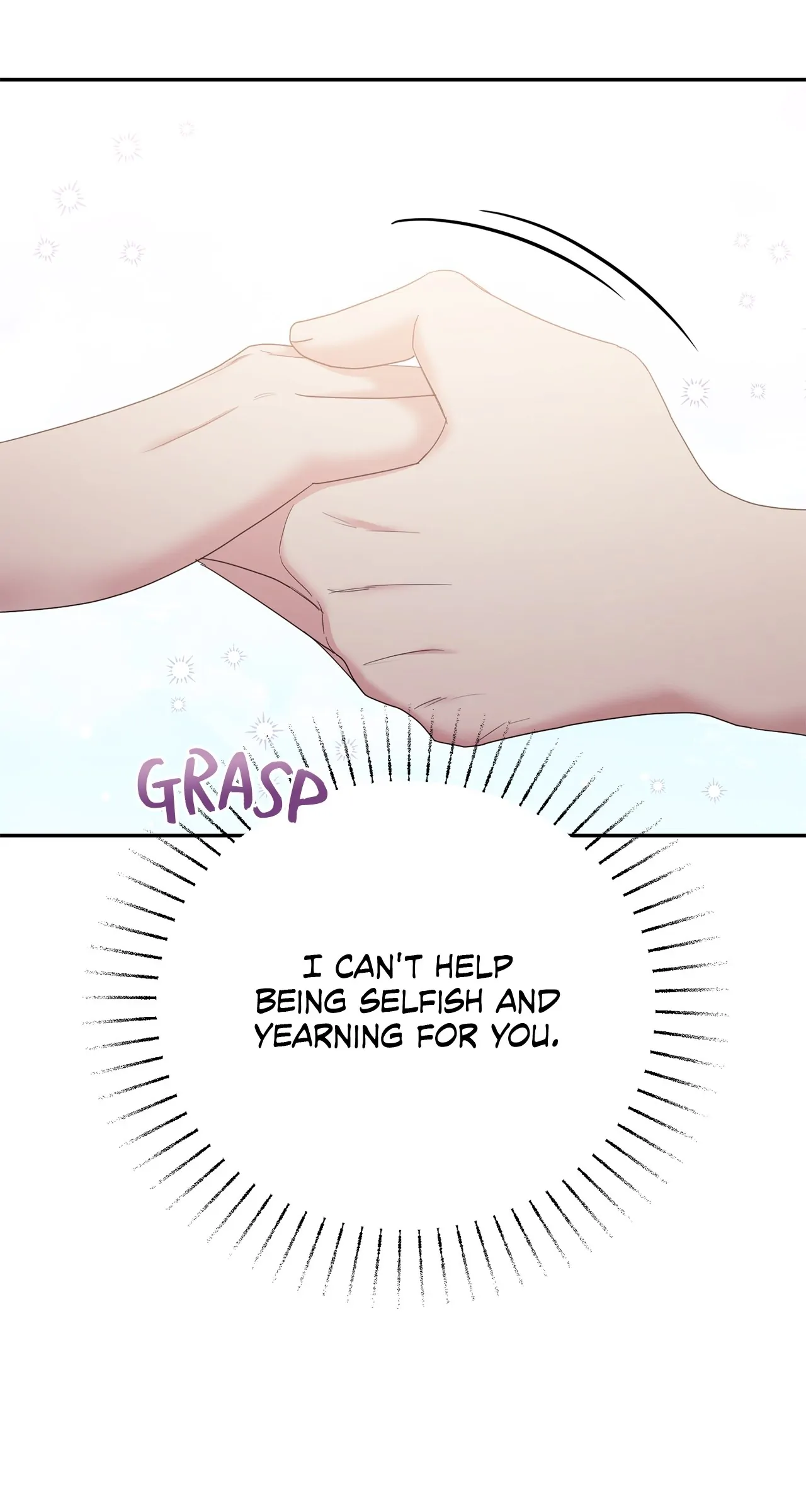 The Esteemed Lady of the Tea Garden Chapter 40 - page 64