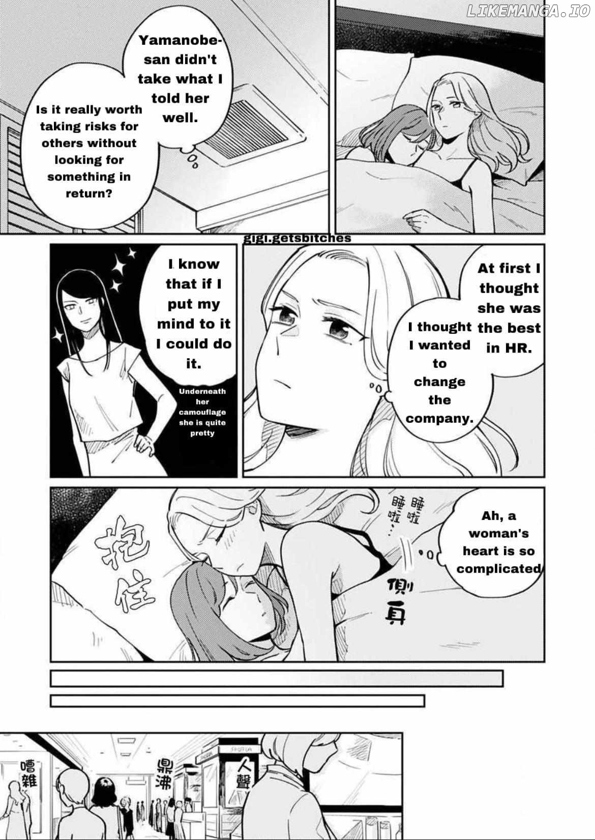 Hitogoto Desukara! Chapter 8 - page 12