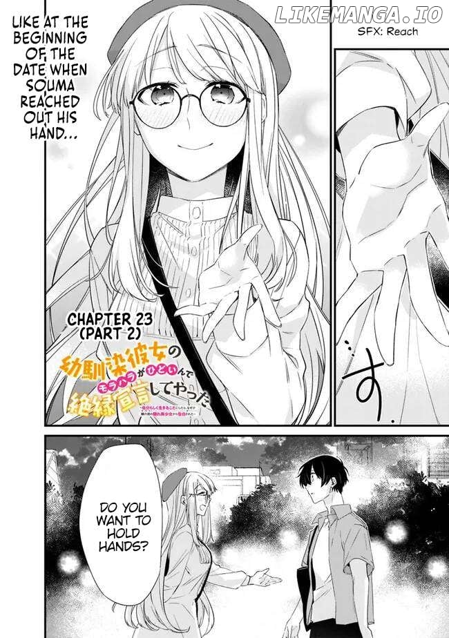 I’m Sick and Tired of My Childhood Friend’s, Now Girlfriend’s, Constant Abuse so I Broke up With Her Chapter 23.2 - page 1