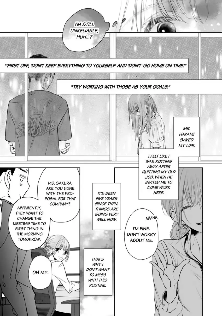 I Want to Drown in Tsubaki's Heat Chapter 1 - page 24