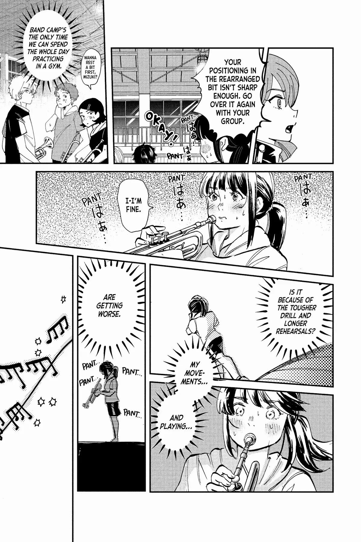 Mikazuki March Chapter 31 - page 5