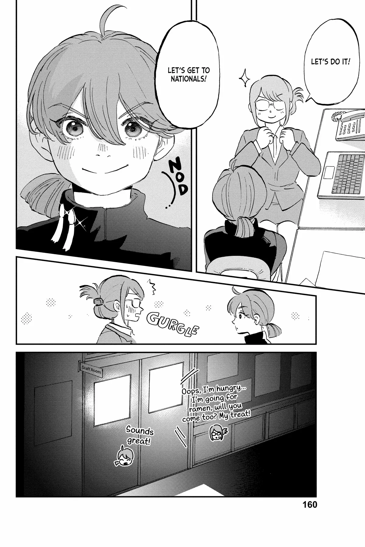 Mikazuki March Chapter 28 - page 14
