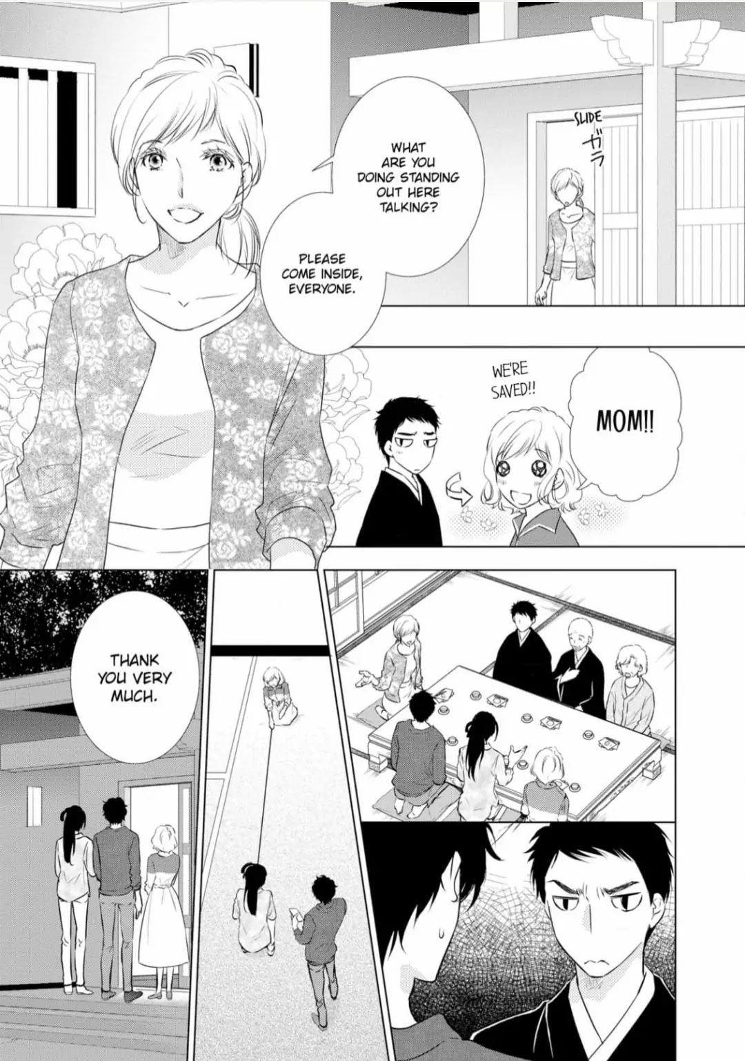 Konna no Hajimete -Moteo no Honki no Dekiai Ecchi- Chapter 6 - page 3