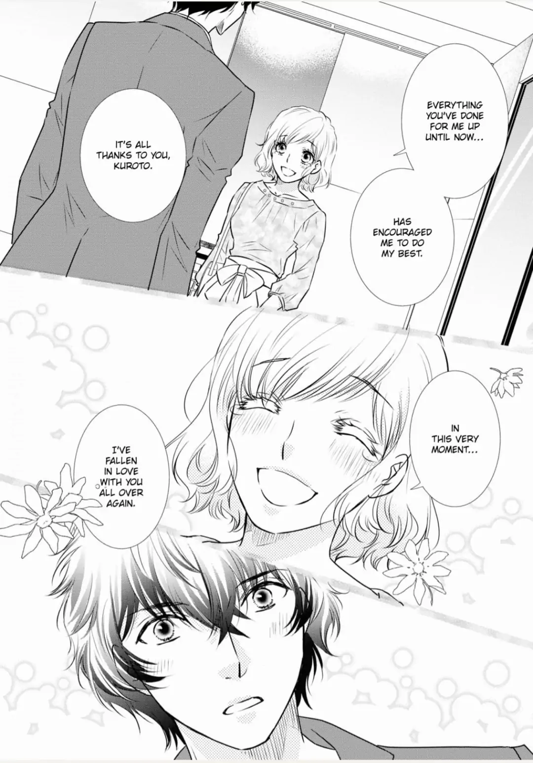 Konna no Hajimete -Moteo no Honki no Dekiai Ecchi- Chapter 8 - page 20