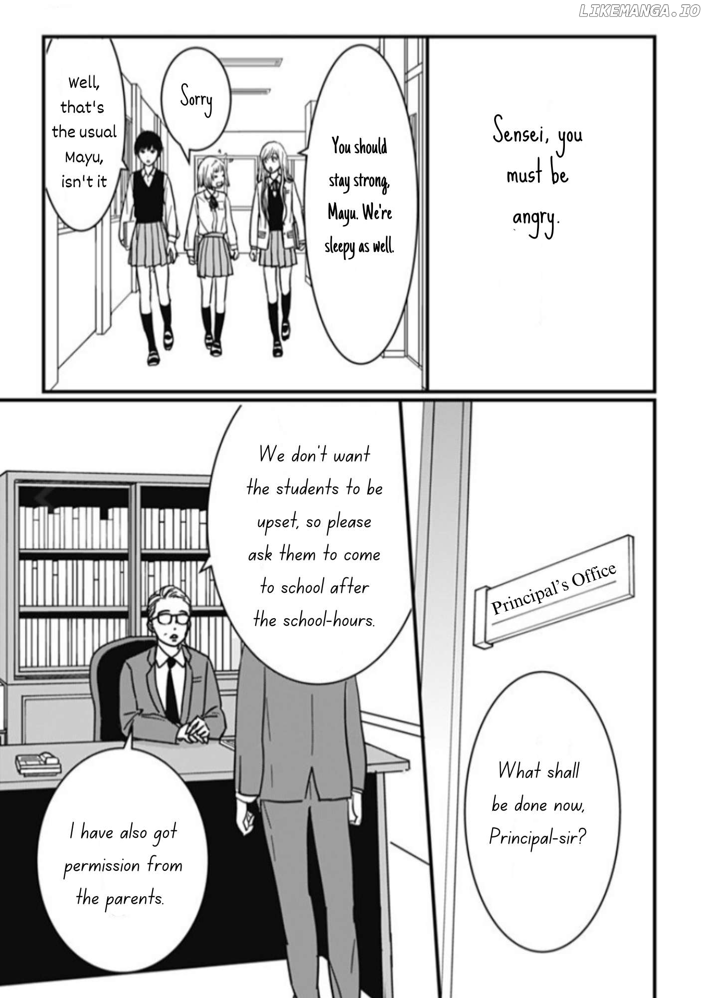 Hajimete no Satsujin Chapter 8 - page 7