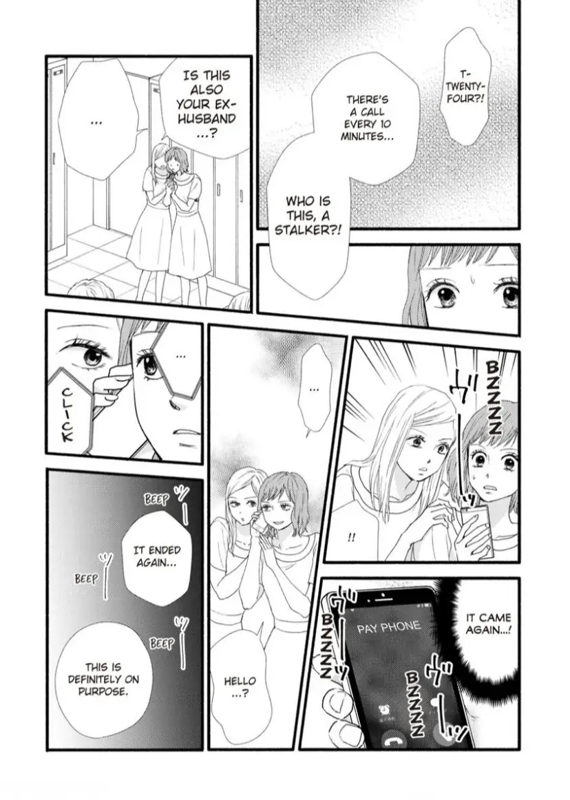 Single Mother no Koi wa Gisou Kekkon Kara Hajimaru Chapter 10 - page 13