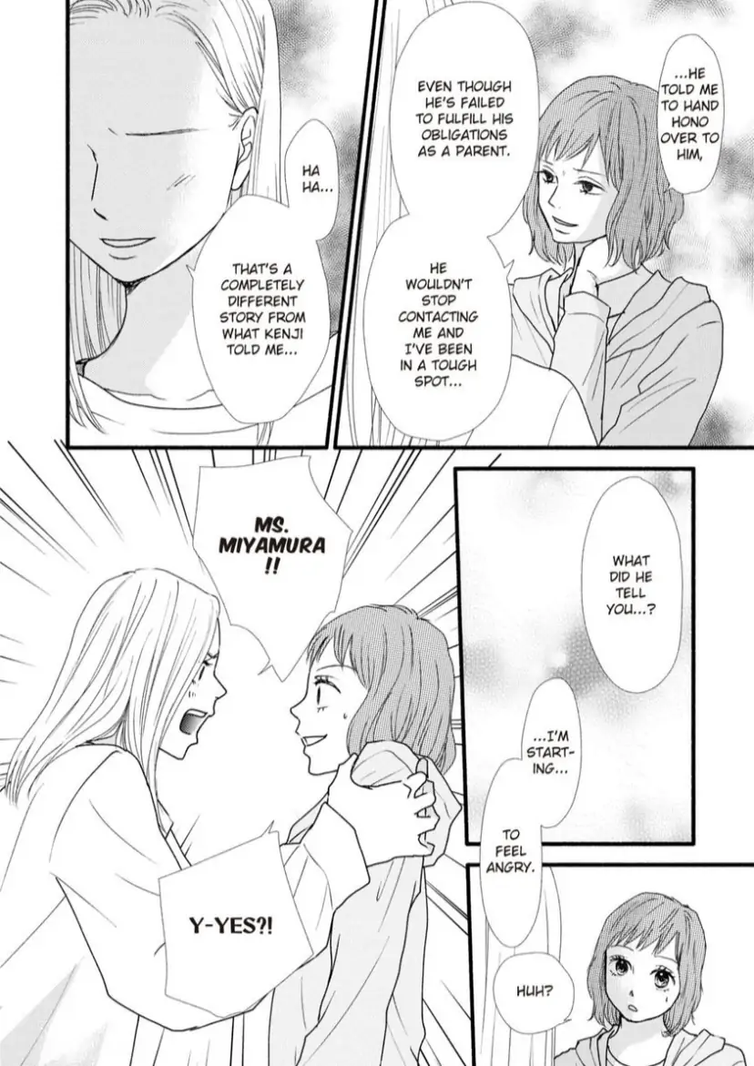 Single Mother no Koi wa Gisou Kekkon Kara Hajimaru Chapter 10 - page 32